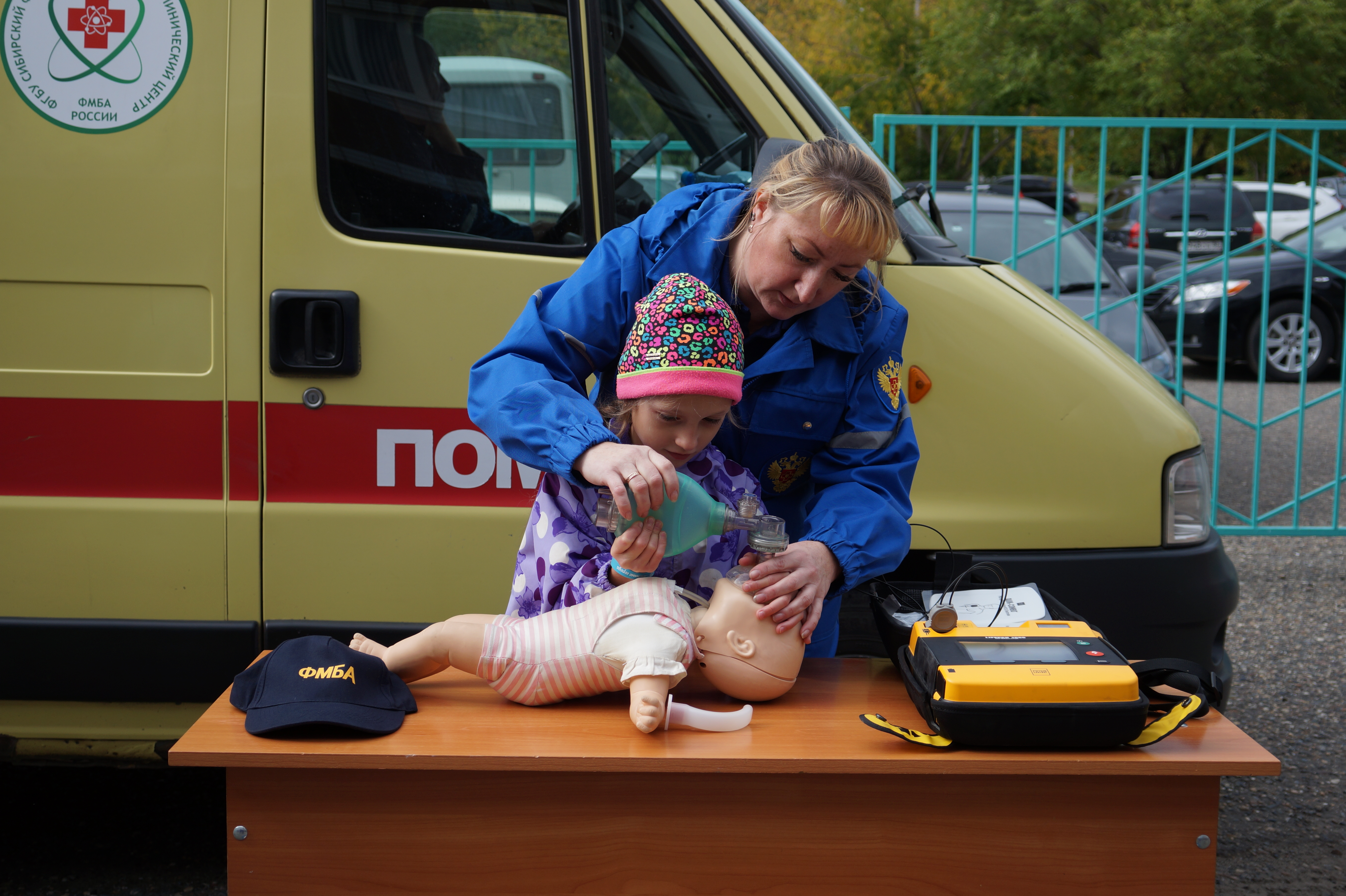 Первой помощи научим | 12.09.2022 | Северск - БезФормата